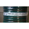 Шланг садовий Bluebos+ IMET 1/2