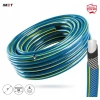 Шланг садовий Bluebos+ IMET 1