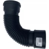 Сифон универсальный AQUER 50/110 Brown (BUT DOL BRĄZ)