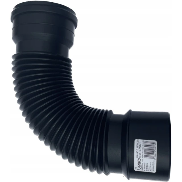 Сифон универсальный AQUER 50/110 Brown (BUT DOL BRĄZ)