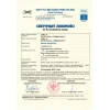 Замок верхній LOB TAURUS-1 60 мм кл.5 Graphite (TC11-13-39)