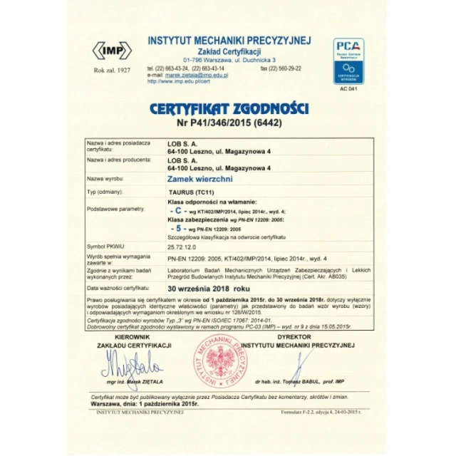 Замок верхній LOB TAURUS-1 60 мм кл.5 Graphite (TC11-13-39)