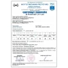 Замок верхний YETI Graphite клас LOB 7 C (TA01-50-39)