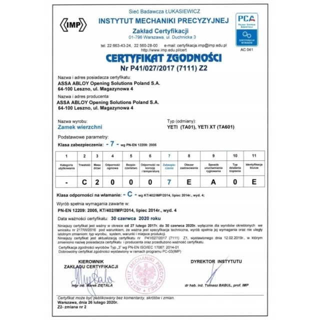 Замок верхний YETI Graphite клас LOB 7 C (TA01-50-39)