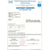 Навісний замок дужковий LOB GRANIT-2 XT (KWG620-12-14)