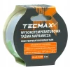 Стрічка ремонтна високотемпературна AMTRA 50 мм x 5 м (14-063)