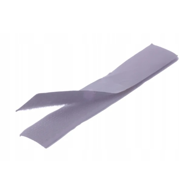 Завіса магнітна KLIK-KLAK Pgum-sill 100×220 мм White (1002201)