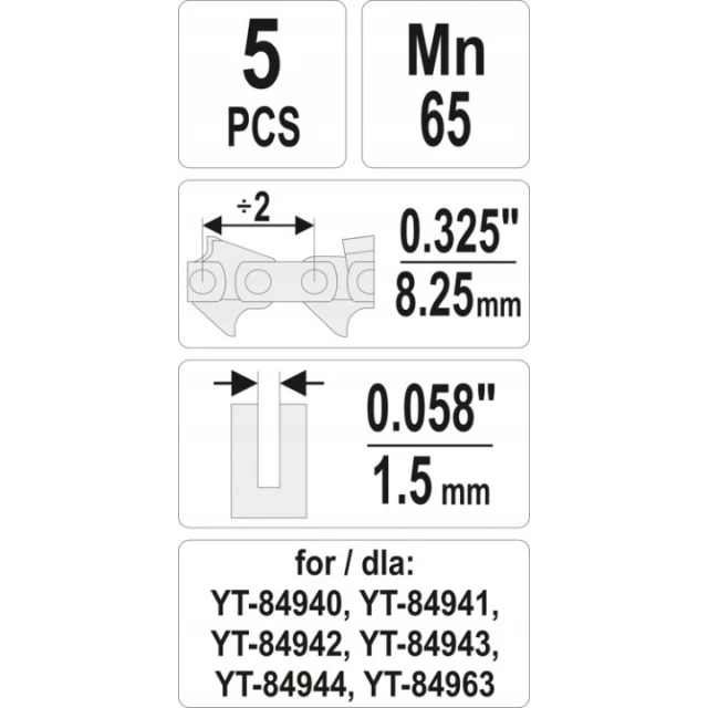 Стяжка цепи для пил Yato 0,325