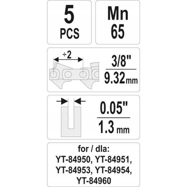 Стяжка ланцюга для пил Yato 3/8