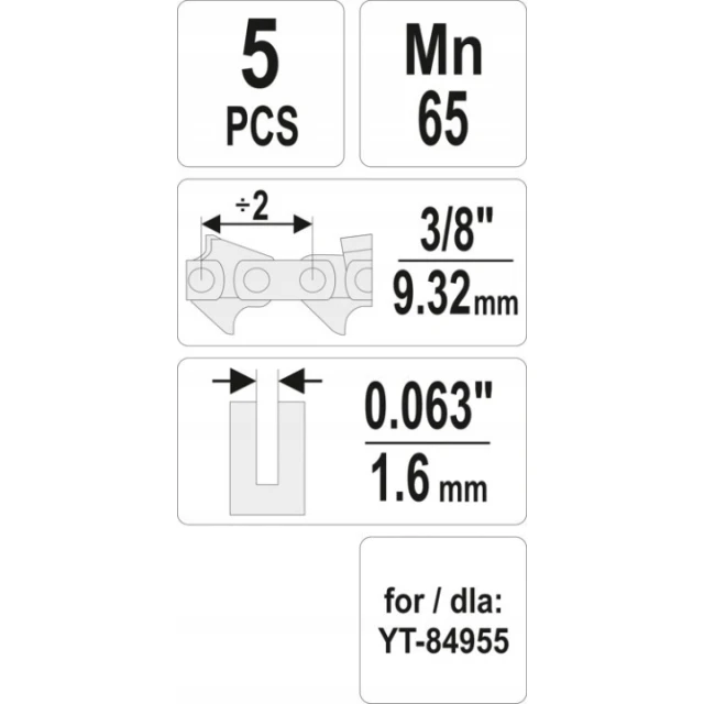 Стяжка цепи для пил Yato 3/8