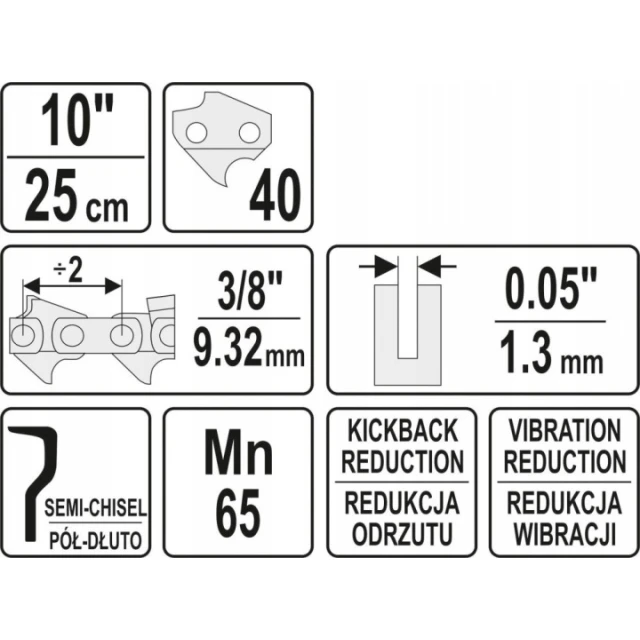 Ланцюг Yato 10