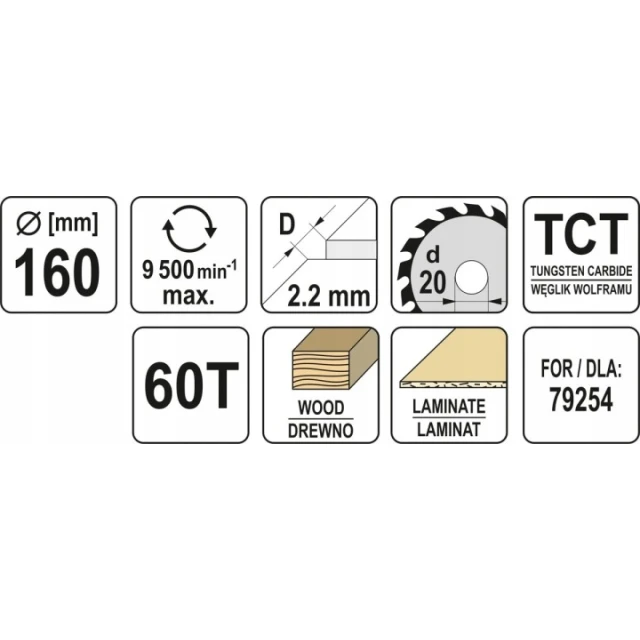 Диск пиляльний Yato 160x60z x20 мм (YT-60581)