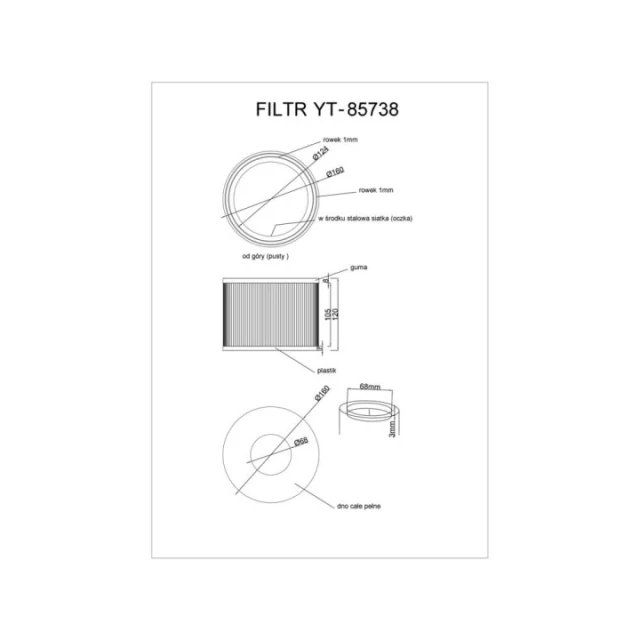 Фільтр до пилососу Yato YT-85700 і YT-85701 (YT-85738)