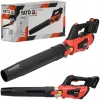 Повітродув акумуляторний Yato 18V 1x4Ah (YT-85176)