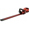 Ножиці для живоплоту електричні Yato 18V 1x2Ah 55cm (YT-828333)
