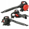 Повітродув Yato садовий (YT-85191)