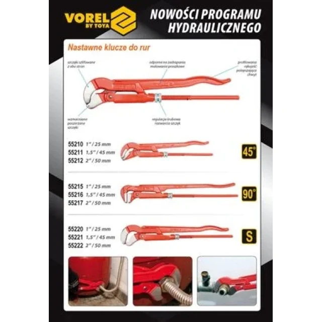 Ключ трубний регульований Vorel 1