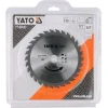 Диск пиляльний Yato 150x30 мм 20 зубів (YT-60533)