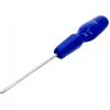 Отвёртка HI-TEC крестовая Vorel PH0x75 мм (61220)