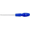 Отвёртка HI-TEC крестовая Vorel PH0x75 мм (61220)