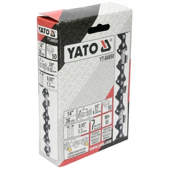 Ланцюг Yato 14