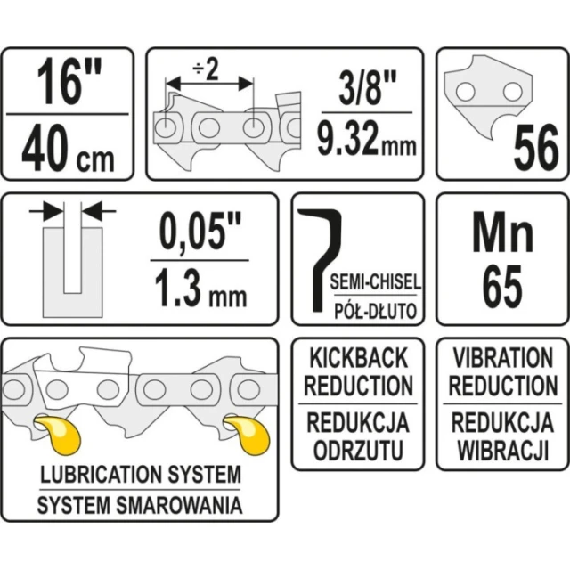 Ланцюг Yato 16