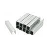 Скоби Yato 8 мм G 10,6x0,52x1,2 1000 шт (YT-7023)