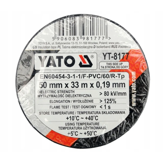 Стрічка ізоляційна Yato 50 мм x 33 м чорна (YT-8177)