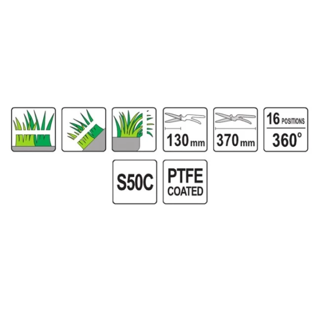 Ножиці для трави Yato 370 мм 360° 16-позиційні з PTFE (YT-8854)