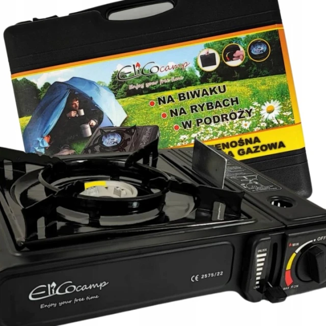 Кухня туристична газова з клапаном Elico JY-500A (66005)