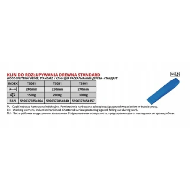 Клин дерева JUCO 2,0 кг T3081 (32922)