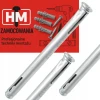 Муфта дверної коробки Wkret-Met KLIMAS 10/72 мм 100 шт (36326)