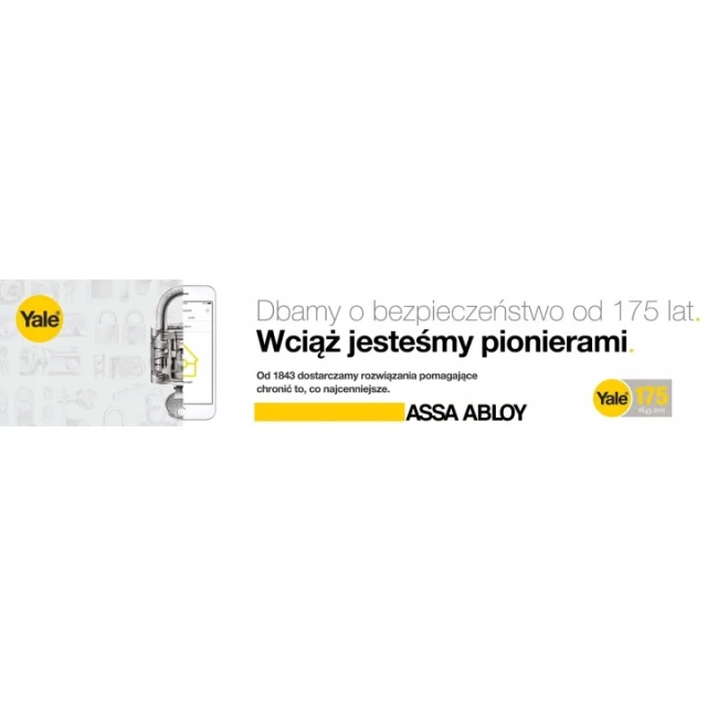 Доводчик дверей Yale DC110 (40-80 кг) White (MP522WE)