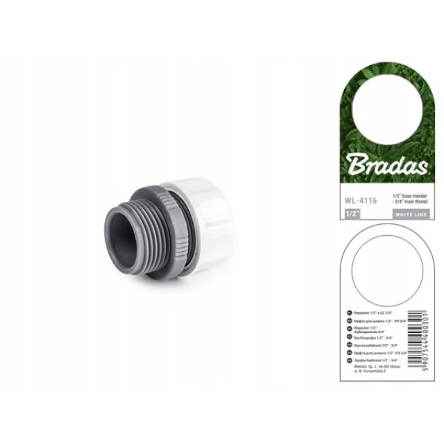 Муфта на шланг Bradas 1/2