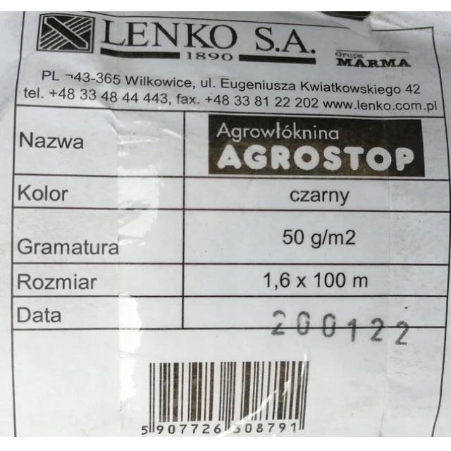 Агроволокно Bradas 50 Black 100x1,6 м рулон (AWB5016100)