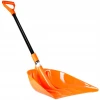 Лопата Bradas універсальна без обойми Orange (KT-CXG809-M)