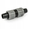 Муфта для крапельної стрічки, Bradas 25 шт (DSTA01-00L)
