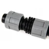 Муфта для крапельної стрічки, Bradas 25 шт (DSTA01-00L)