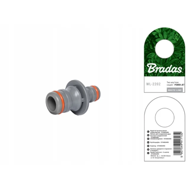 Перехідник Bradas White Power Jet + Standard (5907544417132)