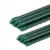 Кілок садовий сталевий Bradas 1,1 см × 150 см, упаковка 10 шт (TYP11150)