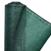Сітка затінювально-захисна Bradas 90% 1,2x50м 135г Green (AS-CO13512050GR)