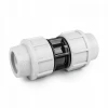 Муфта PE-PE Ø Bradas 20 мм (10 шт) (DSRA16L2020)