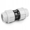 Муфта PE PE-PE fі Bradas 50 мм 2 шт (DSRA16L5050)