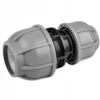 Муфта PE PE-PE fі Bradas 50 мм 2 шт (DSRA16L5050)
