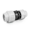 Перехідник PE PE-PE Bradas 32х20 мм 5 шт (DSRA16L3220)