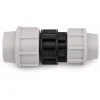 Перехідник PE PE-PE Bradas 32х25 мм 5 шт (DSRA16L3225)