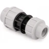 Перехідник PE PE-PE Bradas 32х25 мм 5 шт (DSRA16L3225)