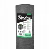 Сітка затінююча Bradas 90% 1,2×10 м 135 г сіра (AS-CO13512010GY)