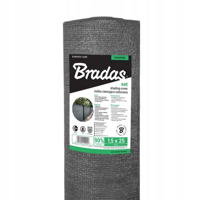 Сітка затінювально-захисна Bradas 90% 1,2x25м 135г Gray (AS-CO13512025GY)