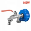 Муфта для IBC Bradas S60x6 з краном GZ 3/4